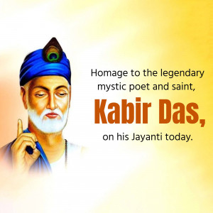 Portrait of Kabir Das with text commemorating his Jayanti