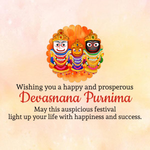 Devasnan Purnima festival image with deities and greetings