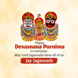 Devasnan Purnima greeting card with Lord Jagannath images