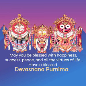 Image of Lord Jagannath and siblings for Devasnan Purnima