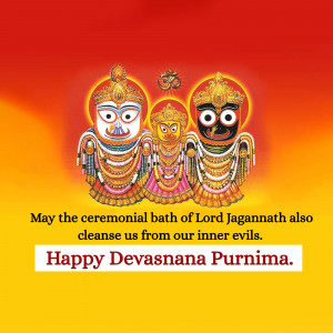 Image of Lord Jagannath and siblings during Devasnan Purnima