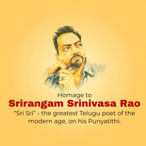 Portrait of Sri Sri, a Telugu poet, with text commemorating his Punyathithi.
