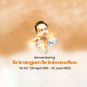 Portrait of Srirangam Srinivasa Rao with dates of birth and death