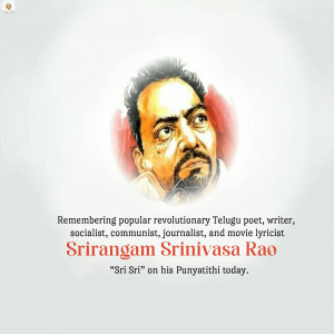 Portrait of Sri Sri, a Telugu poet and lyricist