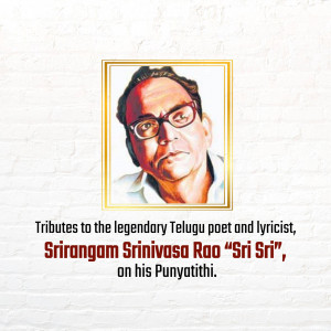 Portrait of Telugu poet and lyricist Srirangam Srinivasa Rao 'Sri Sri'