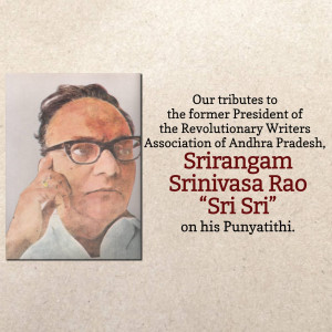 Portrait of Srirangam Srinivasa Rao with tribute text