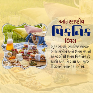 A promotional image for International Picnic Day featuring a picnic spread and text in Gujarati.