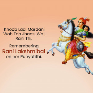 Image of Rani Lakshmibai on horseback with text commemorating her Punyatithi.