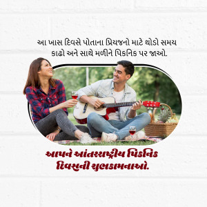 Couple enjoying a picnic with music and food