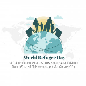 Illustration depicting silhouettes of a family with luggage on top of a globe, with text 'World Refugee Day'.