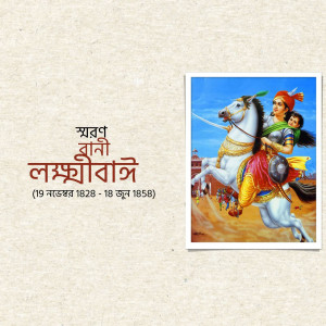 Painting of Rani Lakshmibai on horseback