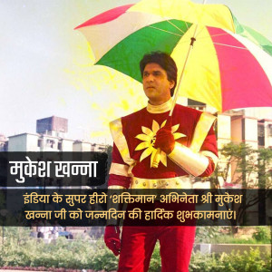 Mukesh Khanna as Shaktimaan with a colorful umbrella