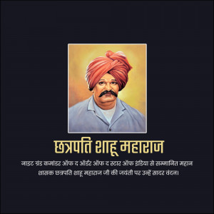 Portrait of Chhatrapati Shahu Maharaj with text in Marathi