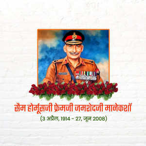 Portrait of Field Marshal Sam Manekshaw with red roses and text in Hindi