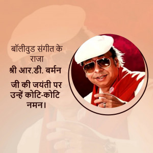 Portrait of R.D. Burman with text in Hindi