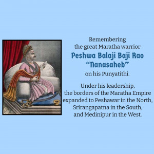 Peshwa Balaji Baji Rao - Remembering The Great Maratha Warrior ...