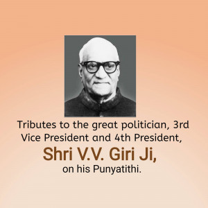 Portrait of Shri V.V. Giri, former Vice President and President of India