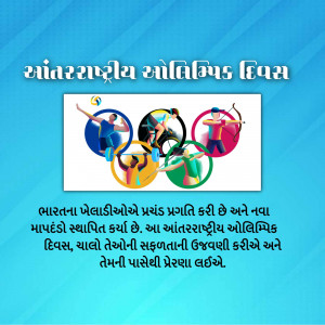 Image depicting International Olympic Day with athletes and Olympic rings.
