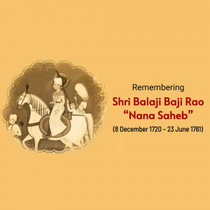 Portrait of Shri Balaji Baji Rao "Nana Saheb" on horseback