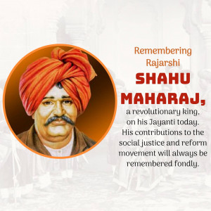 Portrait of Shahu Maharaj with text commemorating his Jayanti