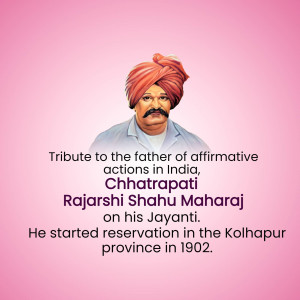 Portrait of Chhatrapati Shahu Maharaj with tribute text