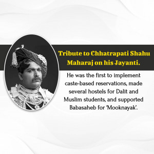 Portrait of Chhatrapati Shahu Maharaj with text commemorating his Jayanti.