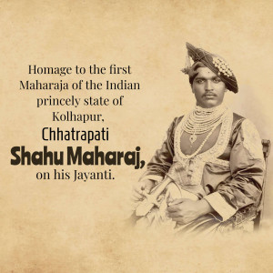 Portrait of Chhatrapati Shahu Maharaj, the first Maharaja of Kolhapur