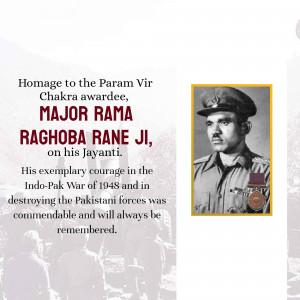Portrait of Raghoba Rane, a Param Vir Chakra awardee, with text commemorating his Jayanti.