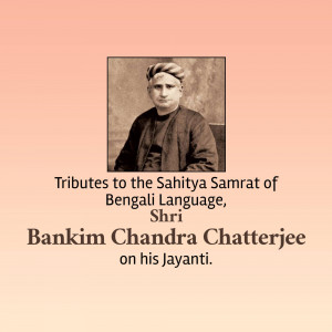 Portrait of Bankim Chandra Chatterjee with tribute text