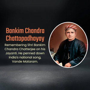 Portrait of Bankim Chandra Chattopadhyay with text commemorating his birth anniversary.