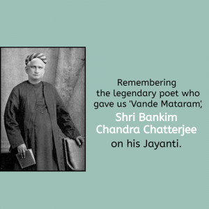 Portrait of Bankim Chandra Chatterjee with text commemorating his birth anniversary