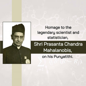 Portrait of Prasanta Chandra Mahalanobis with scientific formulas in the background