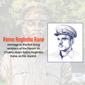 Sketch of Major Rama Raghoba Rane, the first recipient of the Param Vir Chakra