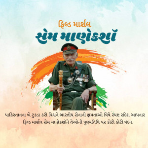 Portrait of Field Marshal Sam Manekshaw with Indian flag background