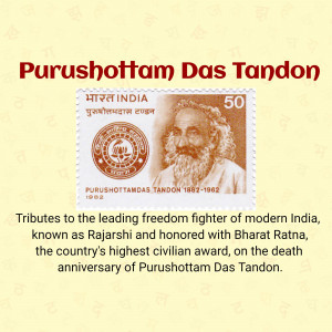 Indian postage stamp featuring Purushottam Das Tandon