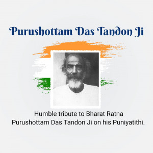 Portrait of Purushottam Das Tandon Ji with Indian Flag colors