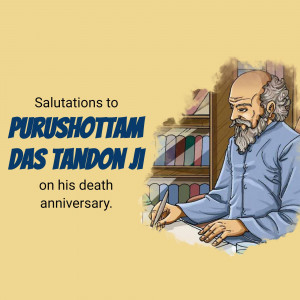Illustration of Purushottam Das Tandon Ji