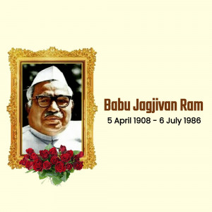Portrait of Babu Jagjivan Ram, Indian social reformer and politician