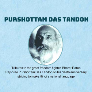 Portrait of Purshottam Das Tandon, a freedom fighter