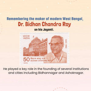 Indian postage stamp featuring Dr. Bidhan Chandra Roy