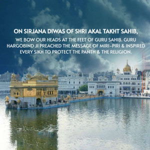 Golden Temple with text commemorating Sirjana Diwas