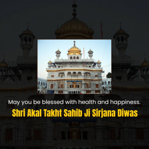 Golden Temple with text wishing health and happiness