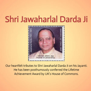 Image of Shri Jawaharlal Darda Ji on a commemorative stamp
