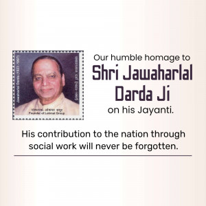 Image of a stamp featuring Shri Jawaharlal Darda Ji with a tribute message.
