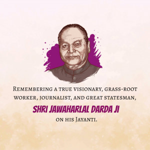 Portrait of Shri Jawaharlal Darda Ji with text commemorating his Jayanti