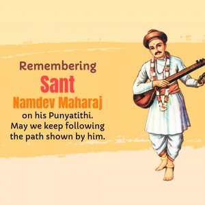 Image of Sant Namdev Maharaj with text commemorating his Punyatithi.