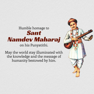 Image of Sant Namdev Maharaj with a message commemorating his Punyatithi.