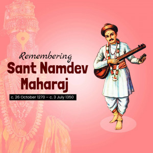 Image of Sant Namdev Maharaj playing a musical instrument with a devotional background.