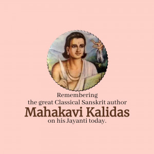Portrait of Mahakavi Kalidas with text commemorating his Jayanti