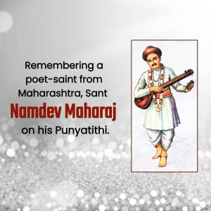 Image of Sant Namdev Maharaj with a musical instrument